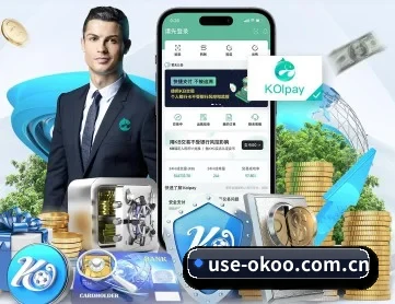 澳客 APP